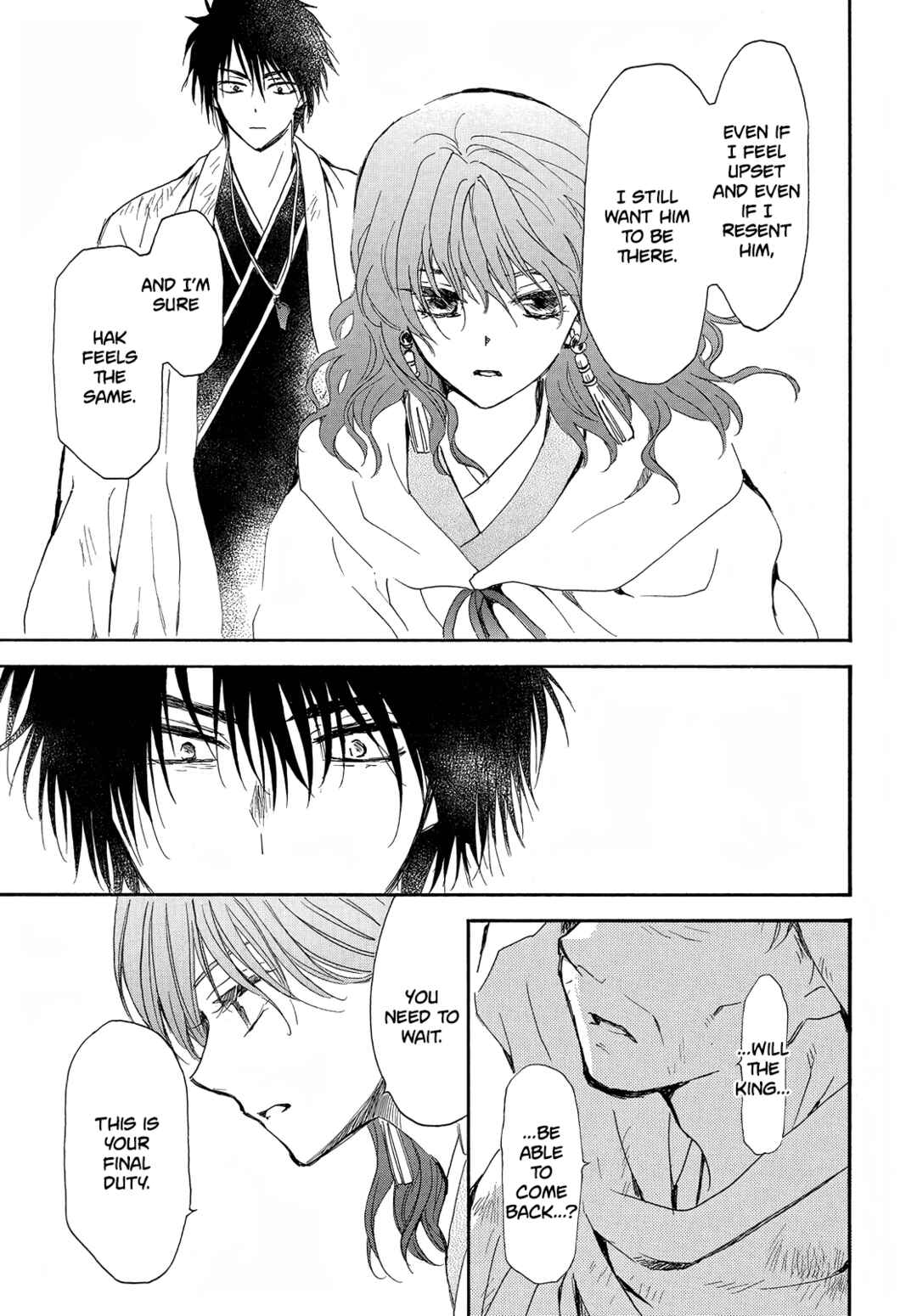 Page 25 Chapter 258 Akatsuki no Yona
