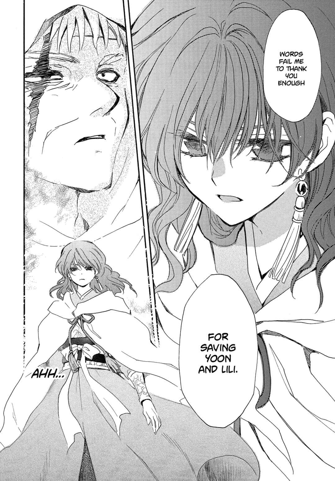 Page 26 Chapter 258 Akatsuki no Yona