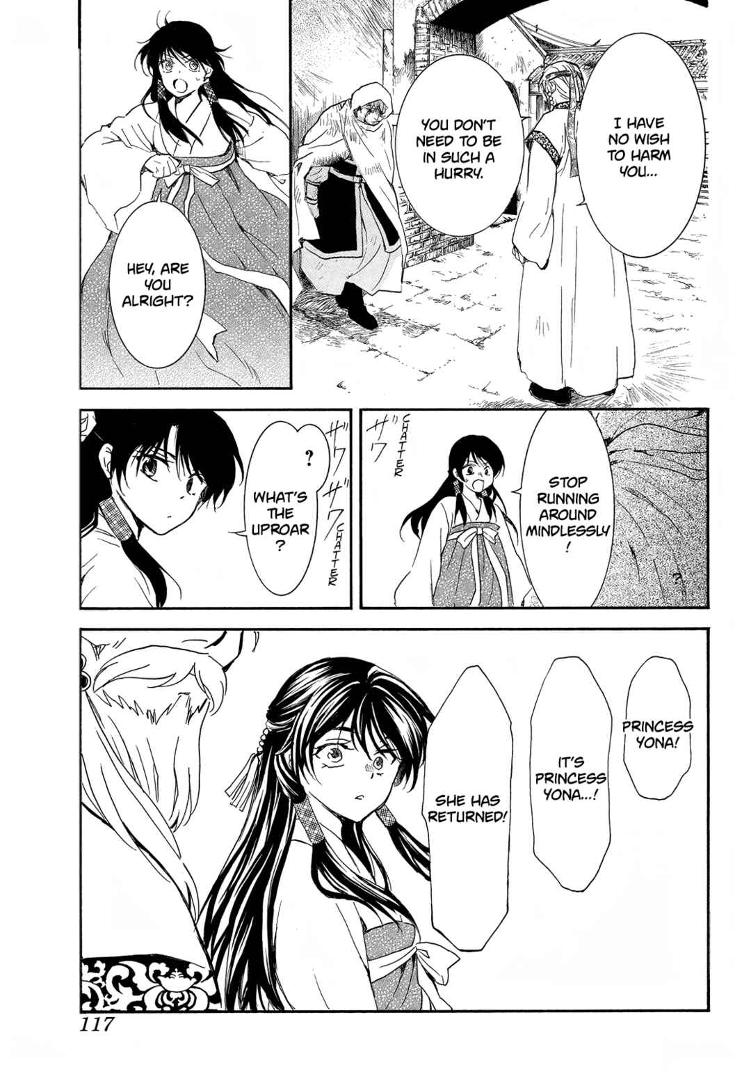 Page 9 Chapter 258 Akatsuki no Yona
