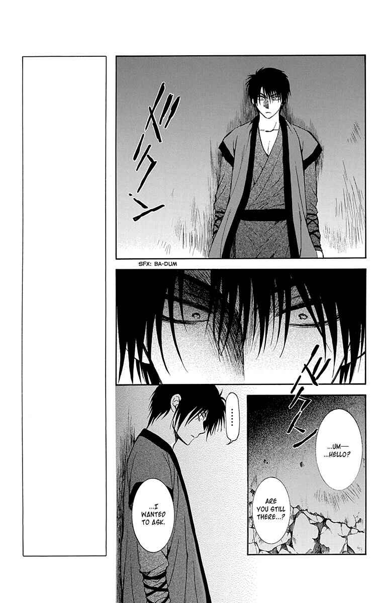 Page 15 Chapter 115 Akatsuki no Yona