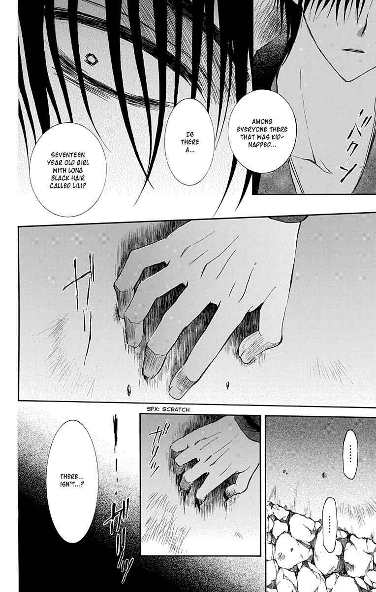 Page 16 Chapter 115 Akatsuki no Yona
