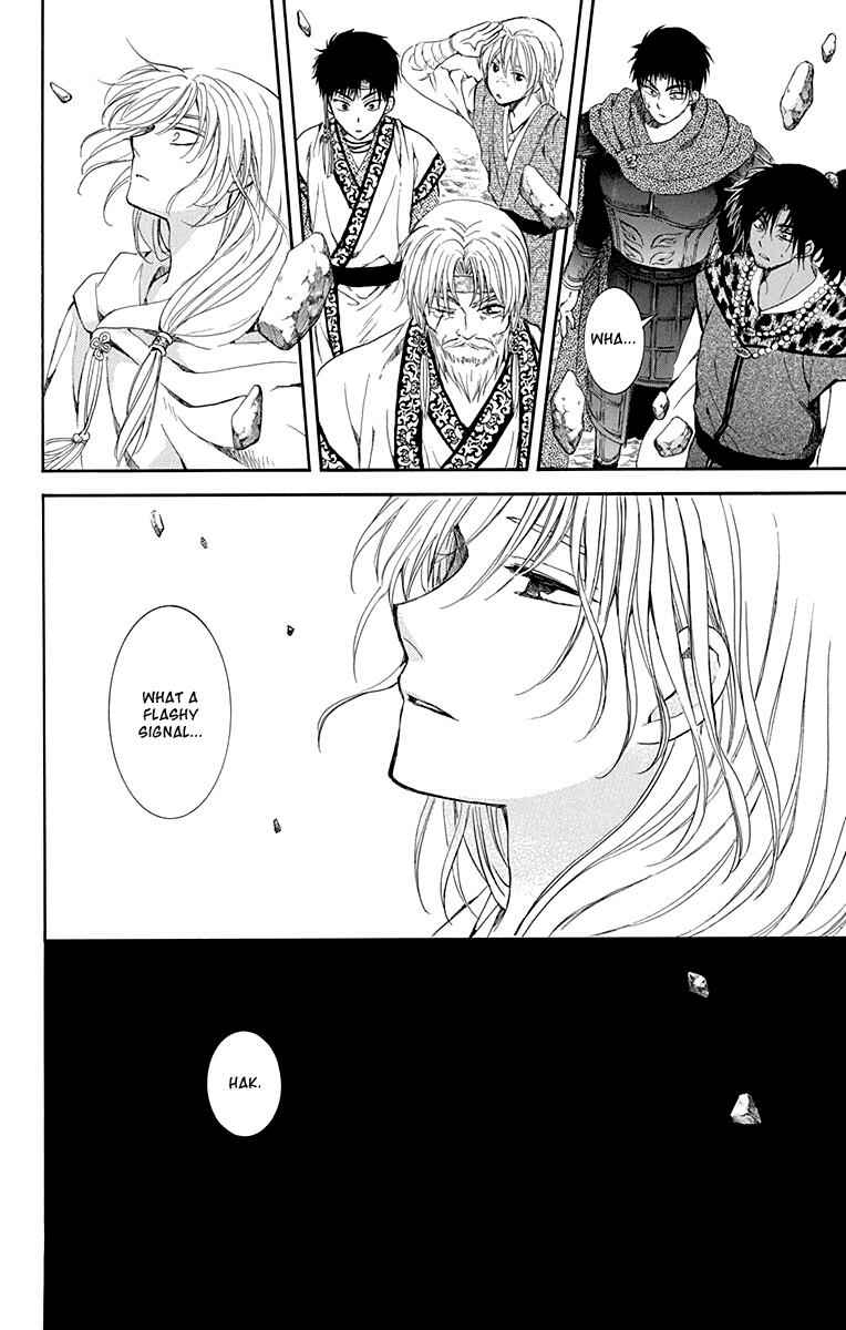 Page 29 Chapter 115 Akatsuki no Yona