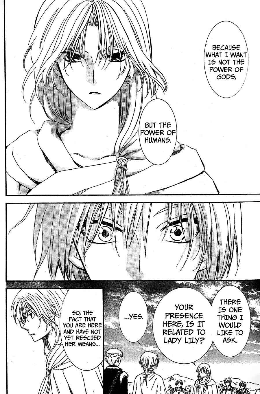 Page 14 Chapter 117 Akatsuki no Yona