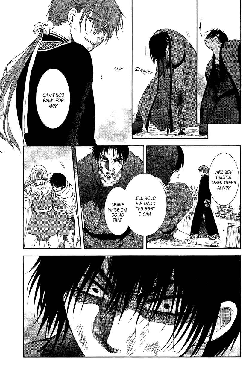 Page 22 Chapter 91 Akatsuki no Yona