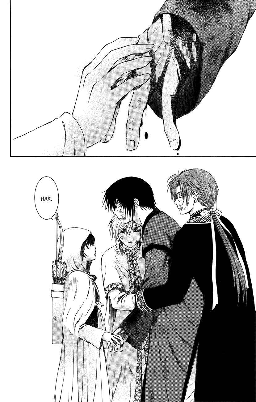 Page 26 Chapter 91 Akatsuki no Yona