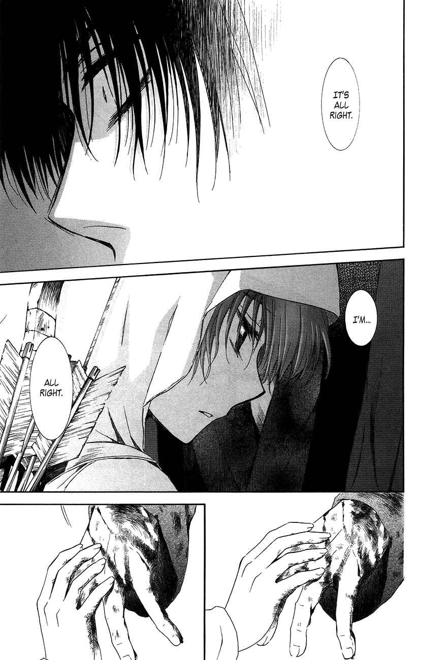 Page 27 Chapter 91 Akatsuki no Yona