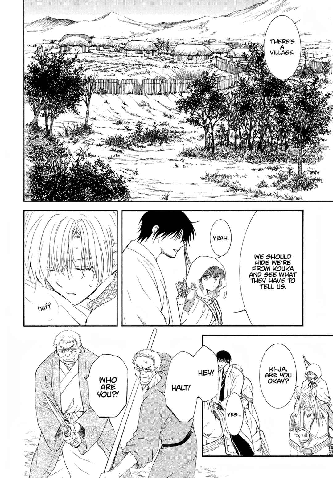 Page 11 Chapter 245 Akatsuki no Yona