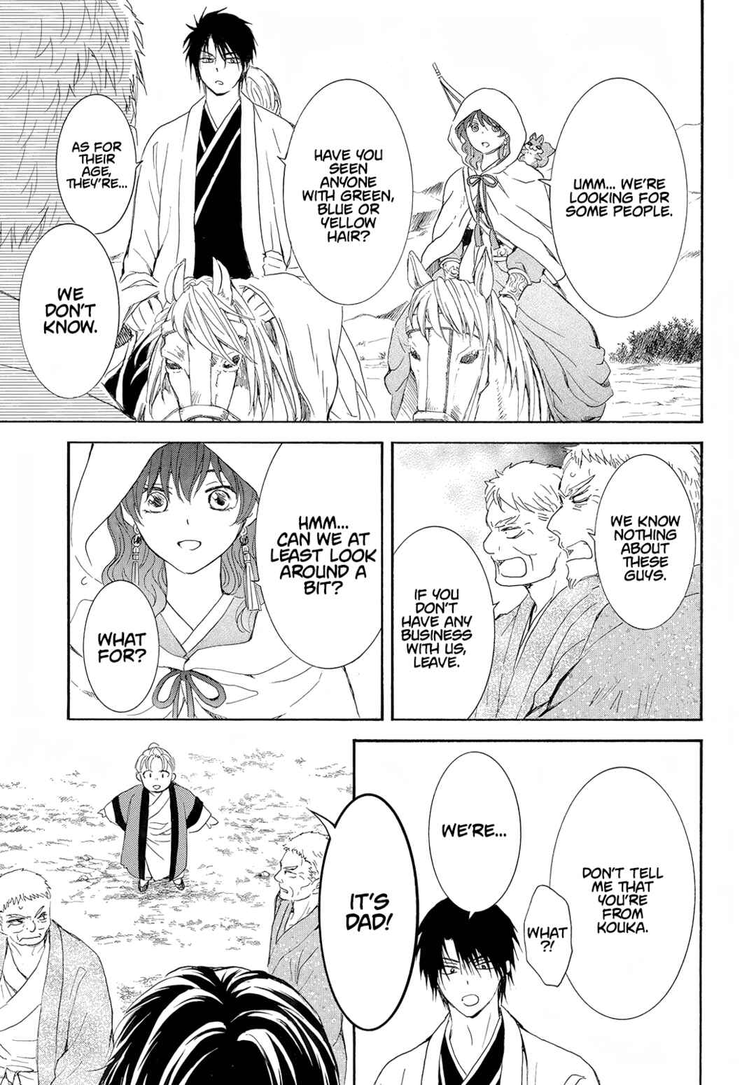Page 12 Chapter 245 Akatsuki no Yona