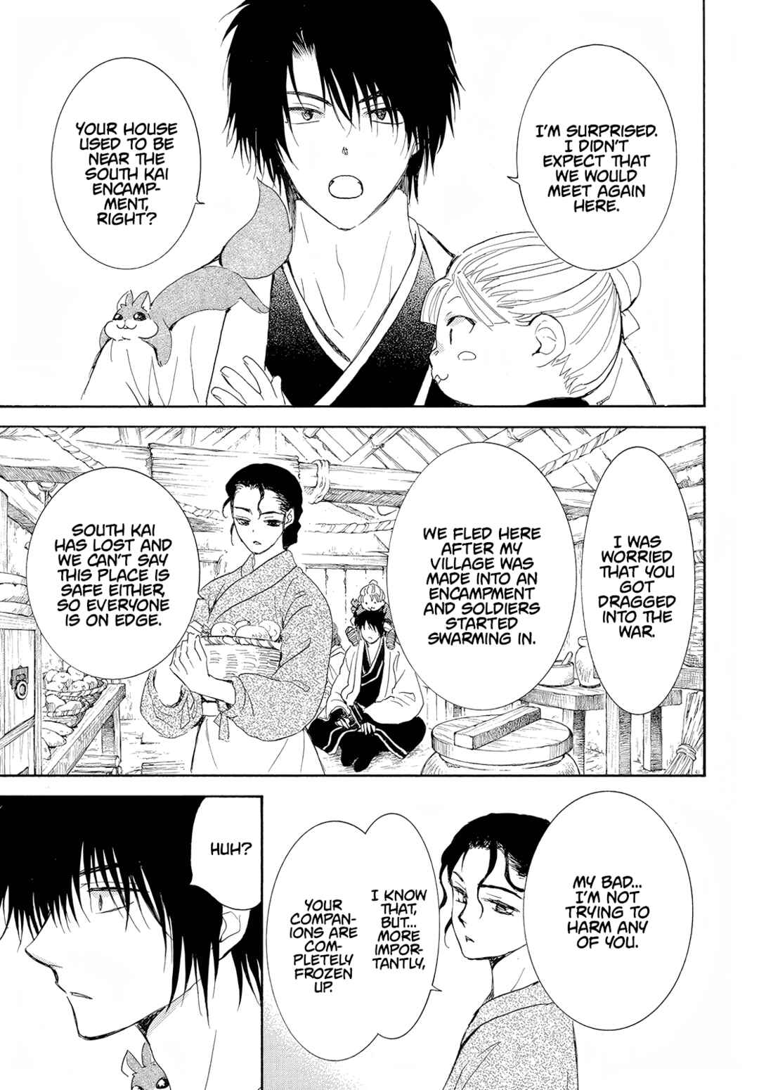 Page 14 Chapter 245 Akatsuki no Yona