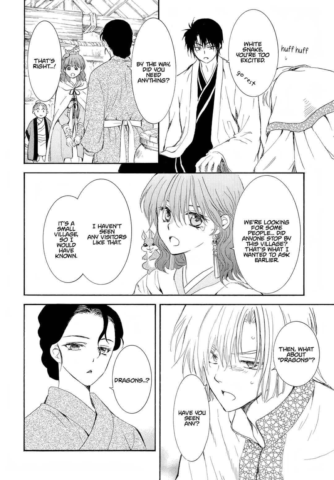 Page 19 Chapter 245 Akatsuki no Yona