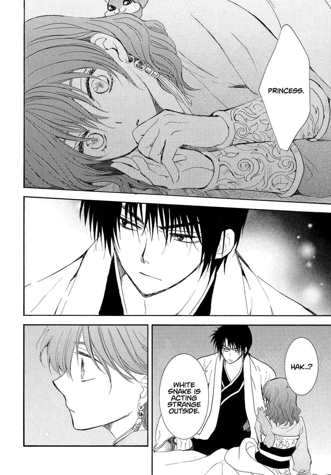 Page 25 Chapter 245 Akatsuki no Yona