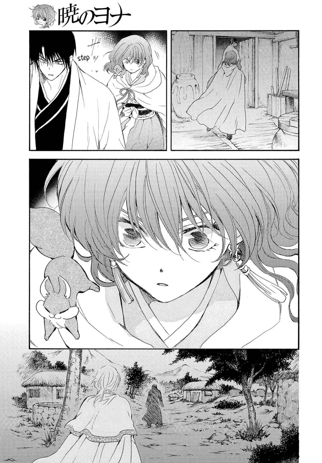 Page 26 Chapter 245 Akatsuki no Yona