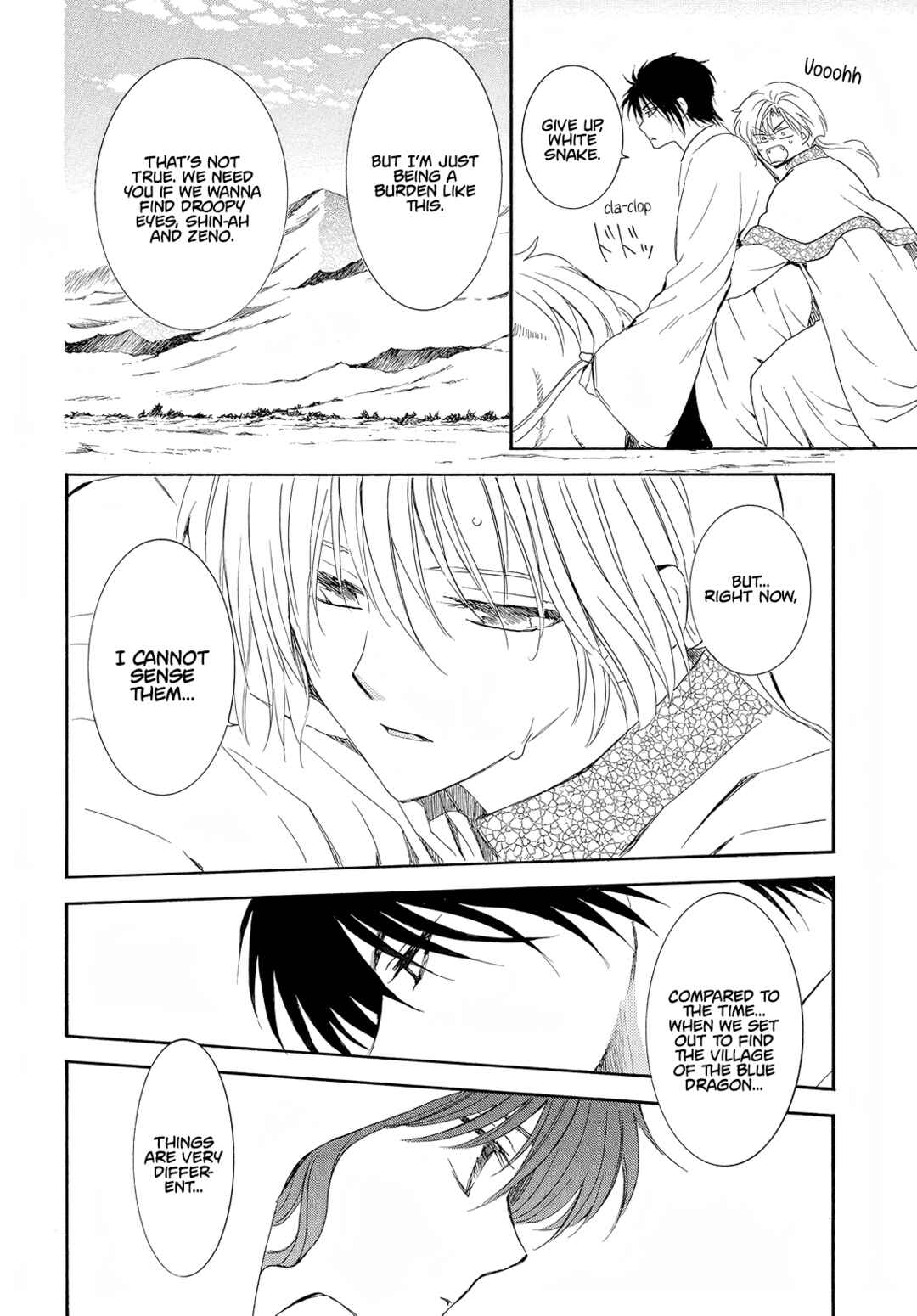 Page 3 Chapter 245 Akatsuki no Yona
