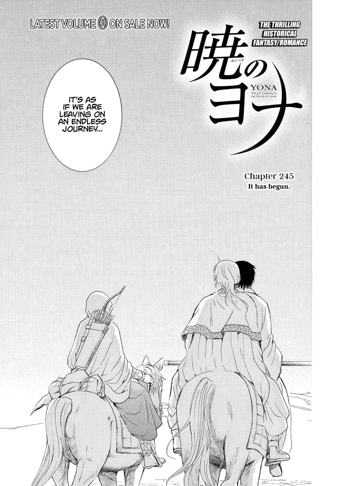Page 4 Chapter 245 Akatsuki no Yona
