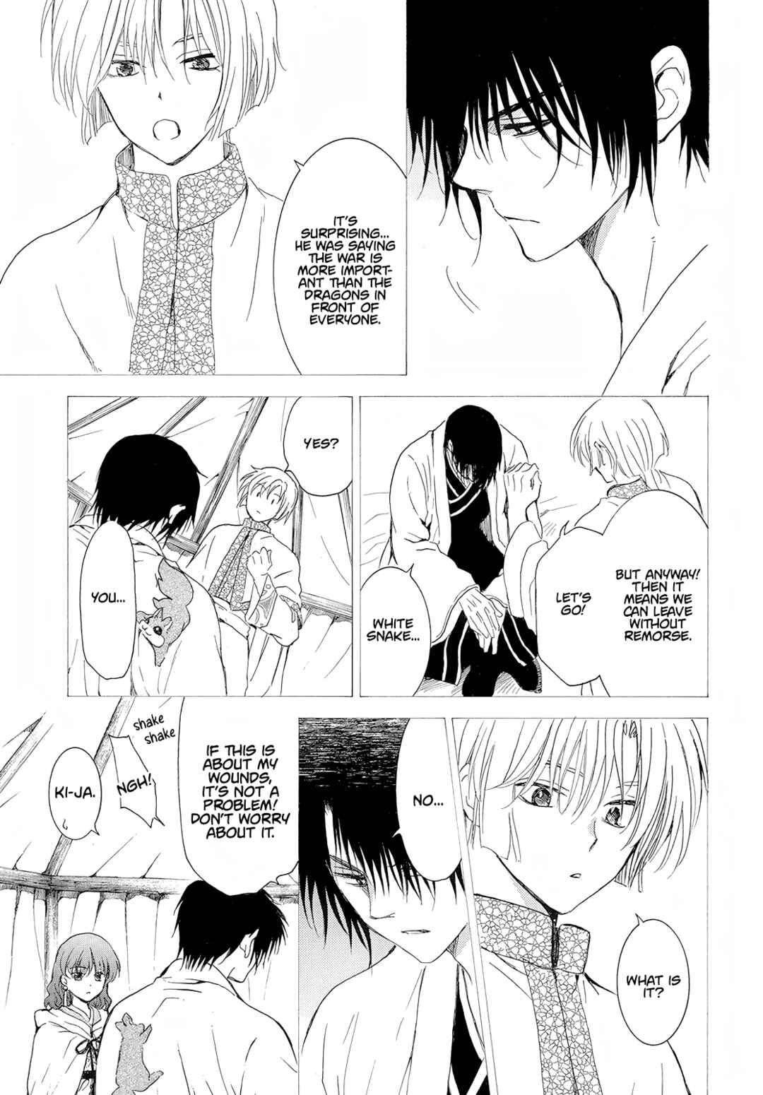Page 6 Chapter 245 Akatsuki no Yona