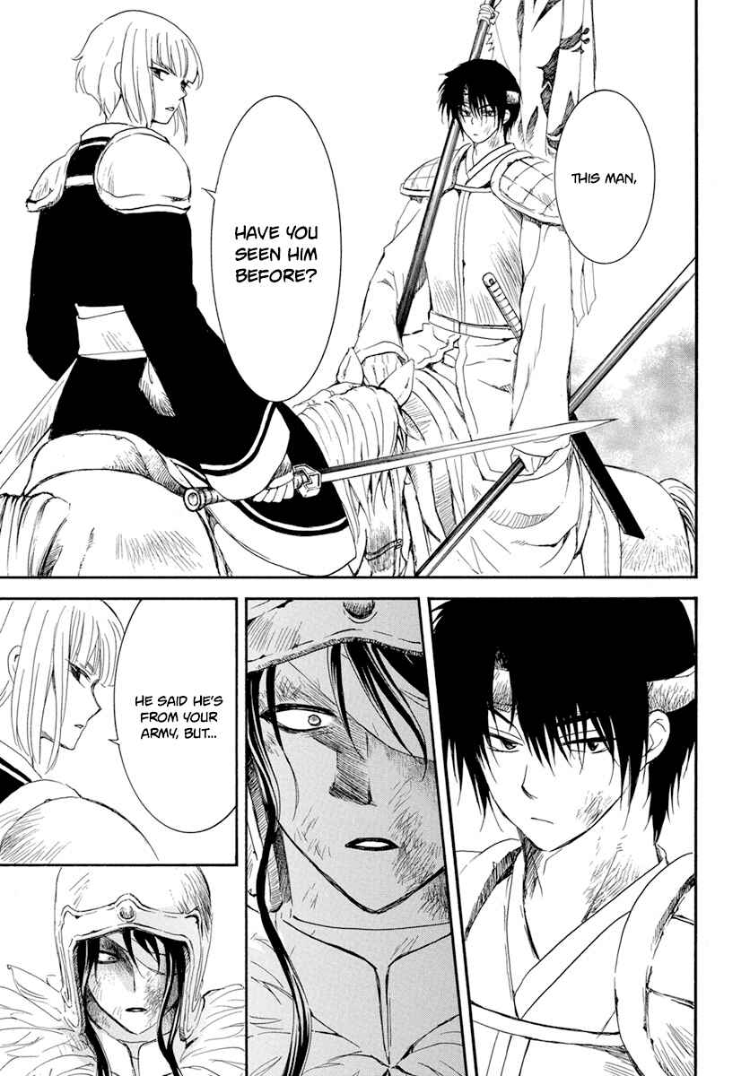 Page 6 Chapter 223 Akatsuki no Yona
