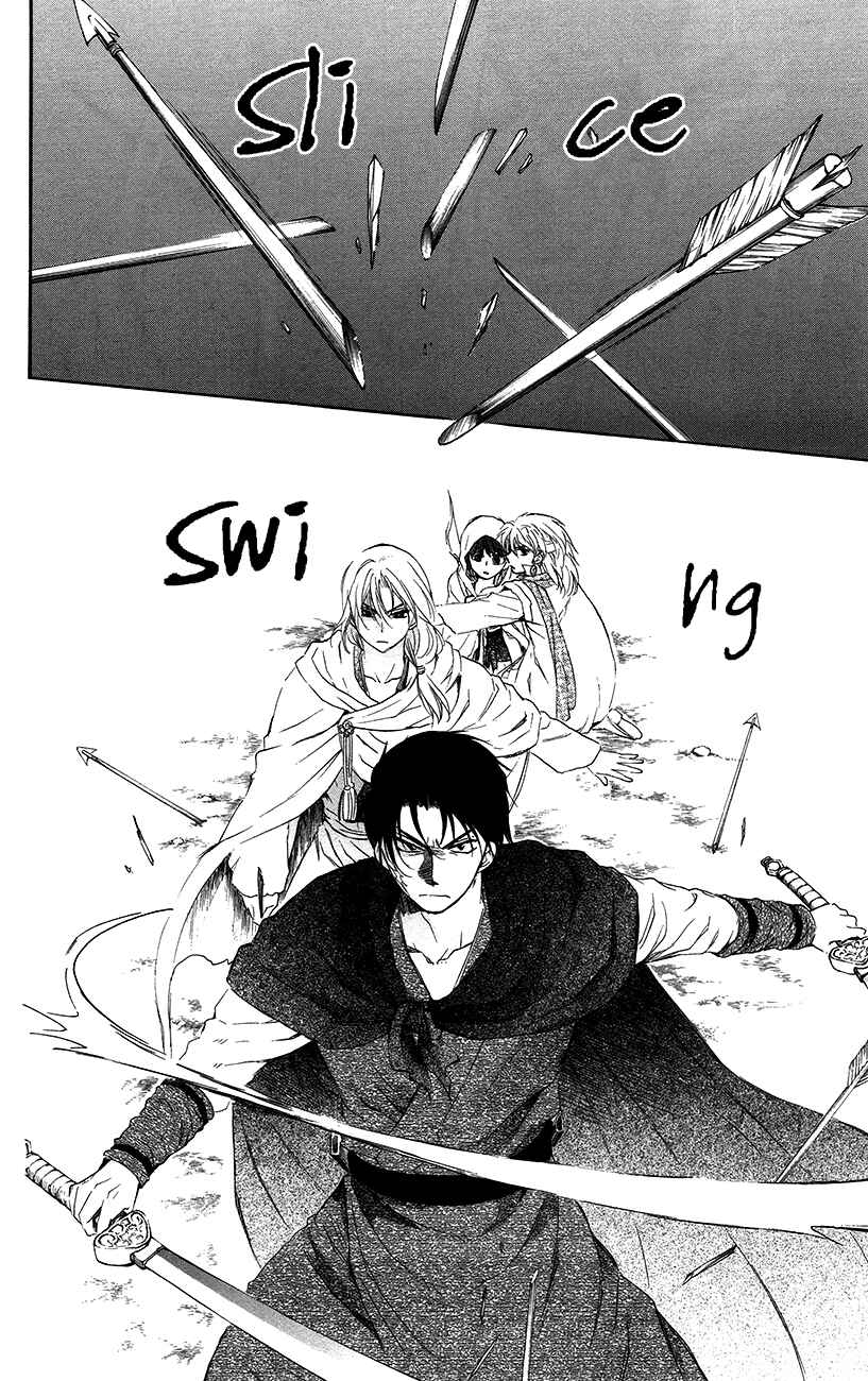 Page 10 Chapter 90 Akatsuki no Yona