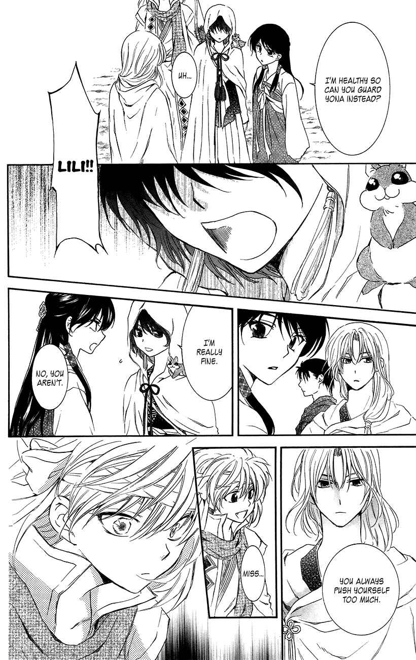 Page 6 Chapter 90 Akatsuki no Yona