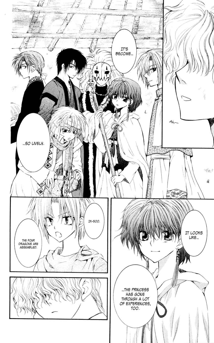 Page 12 Chapter 43 Akatsuki no Yona