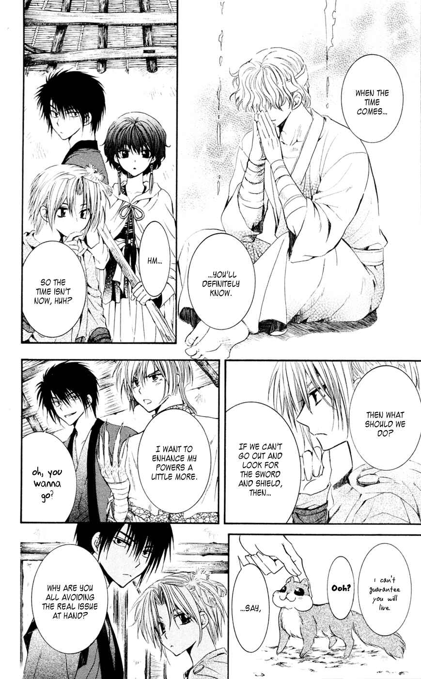 Page 14 Chapter 43 Akatsuki no Yona