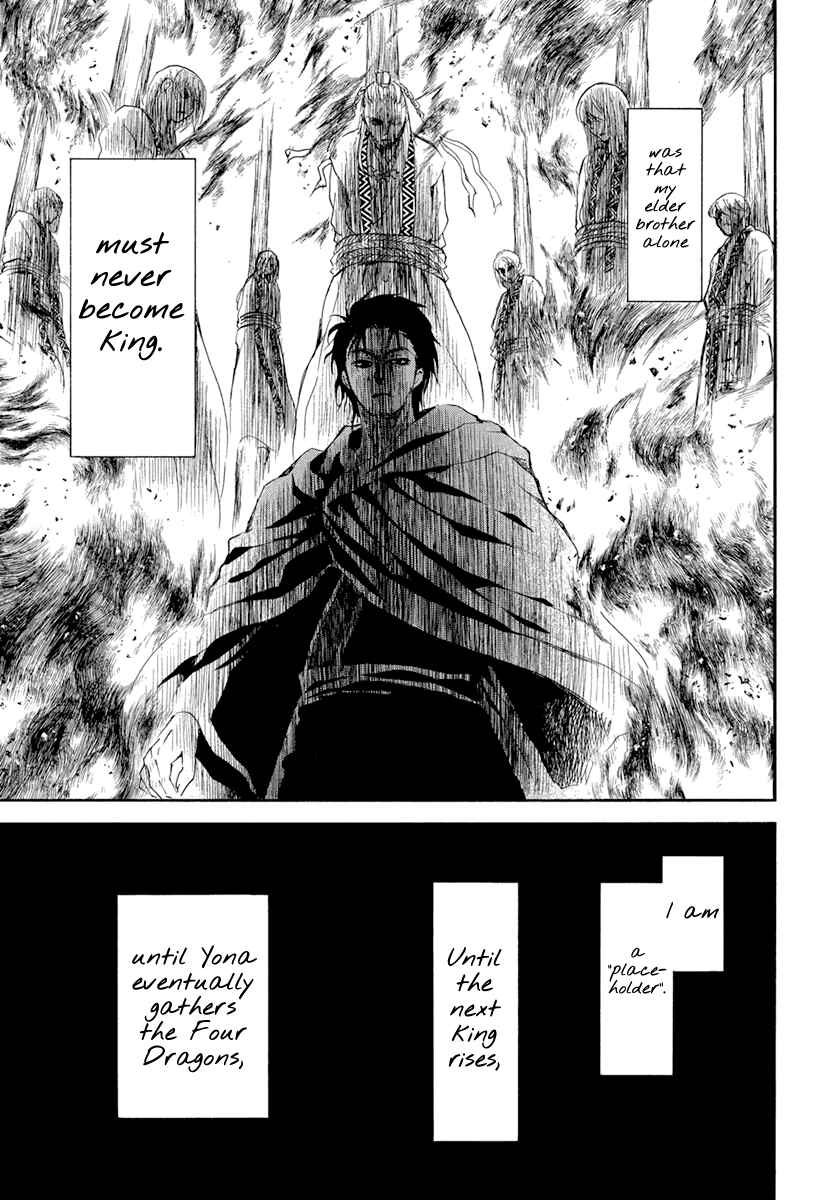 Page 25 Chapter 197 Akatsuki no Yona