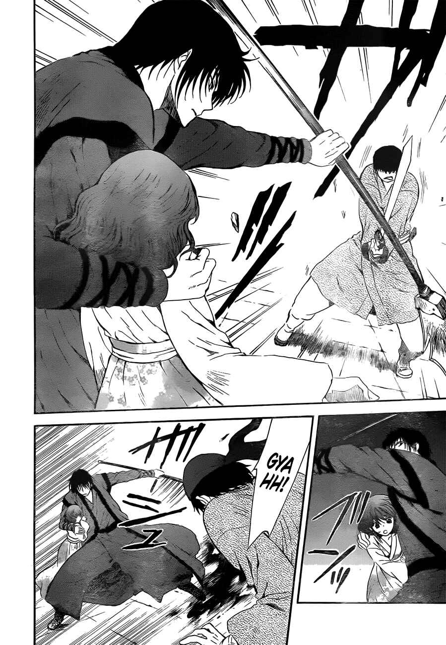 Page 27 Chapter 128 Akatsuki no Yona