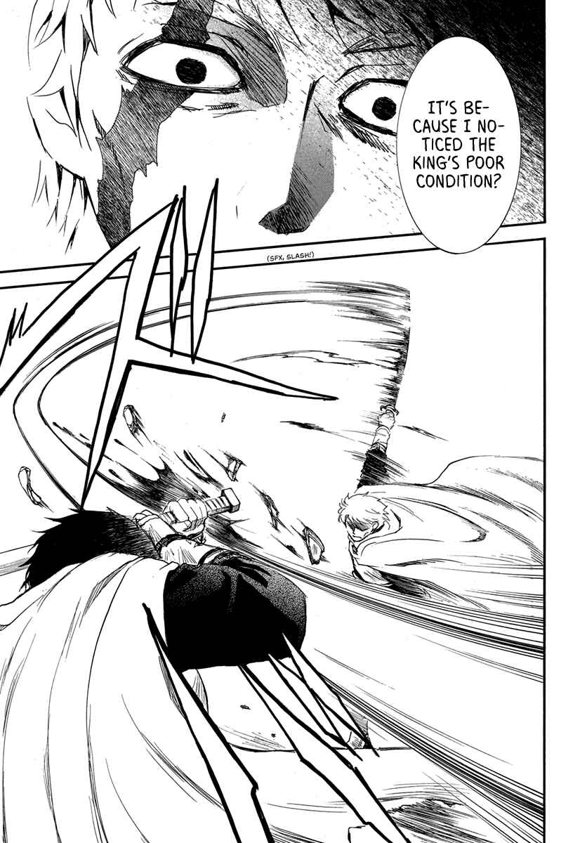 Page 9 Chapter 201 Akatsuki no Yona
