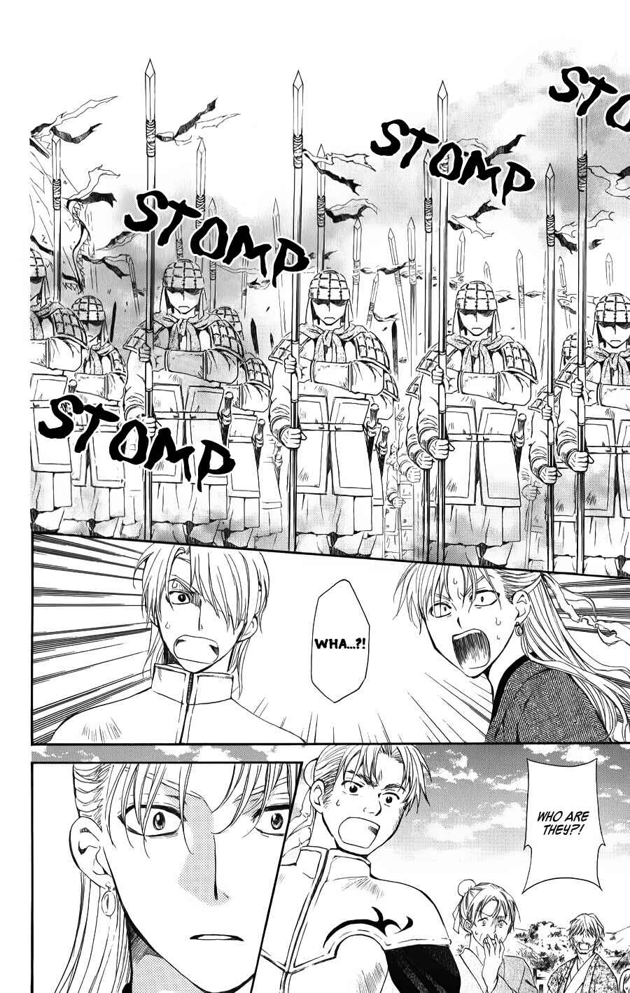 Page 10 Chapter 68 Akatsuki no Yona