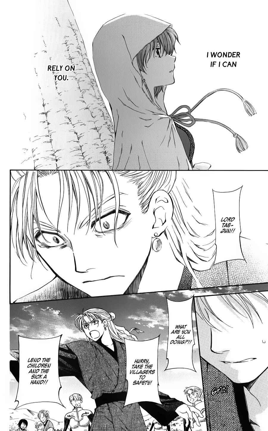 Page 12 Chapter 68 Akatsuki no Yona
