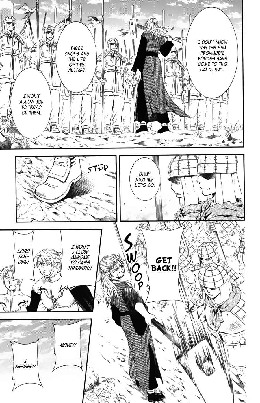 Page 15 Chapter 68 Akatsuki no Yona