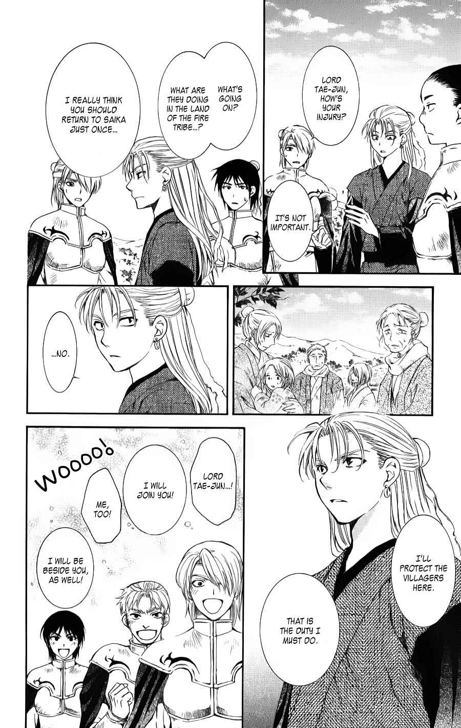 Page 22 Chapter 68 Akatsuki no Yona