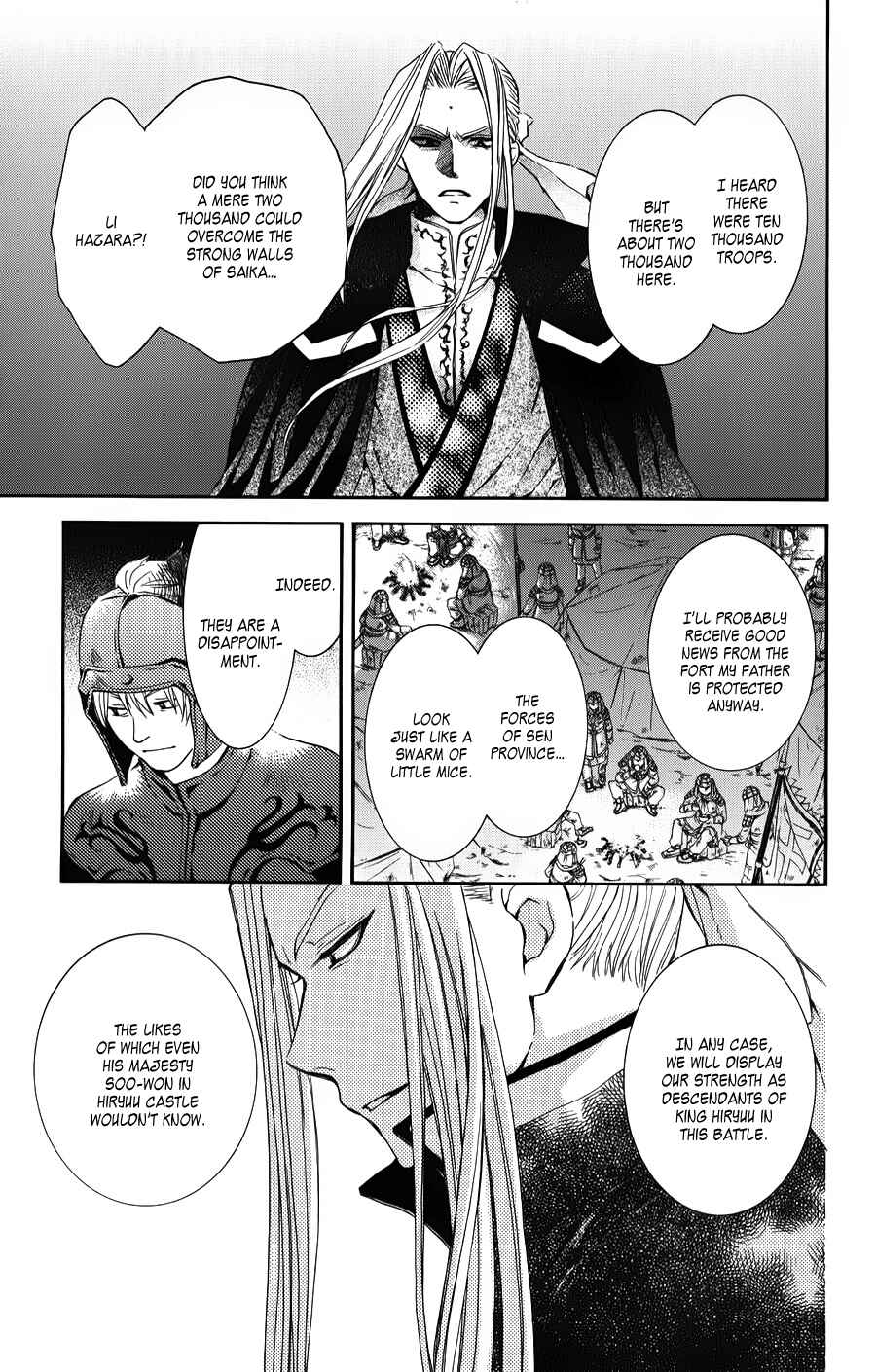 Page 29 Chapter 68 Akatsuki no Yona