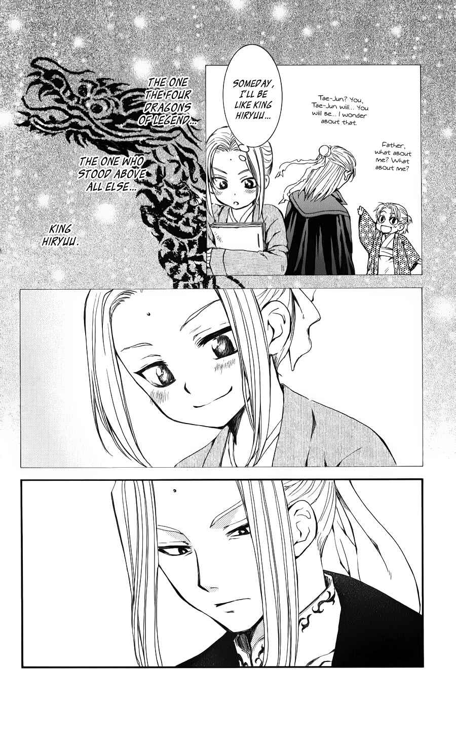 Page 6 Chapter 68 Akatsuki no Yona