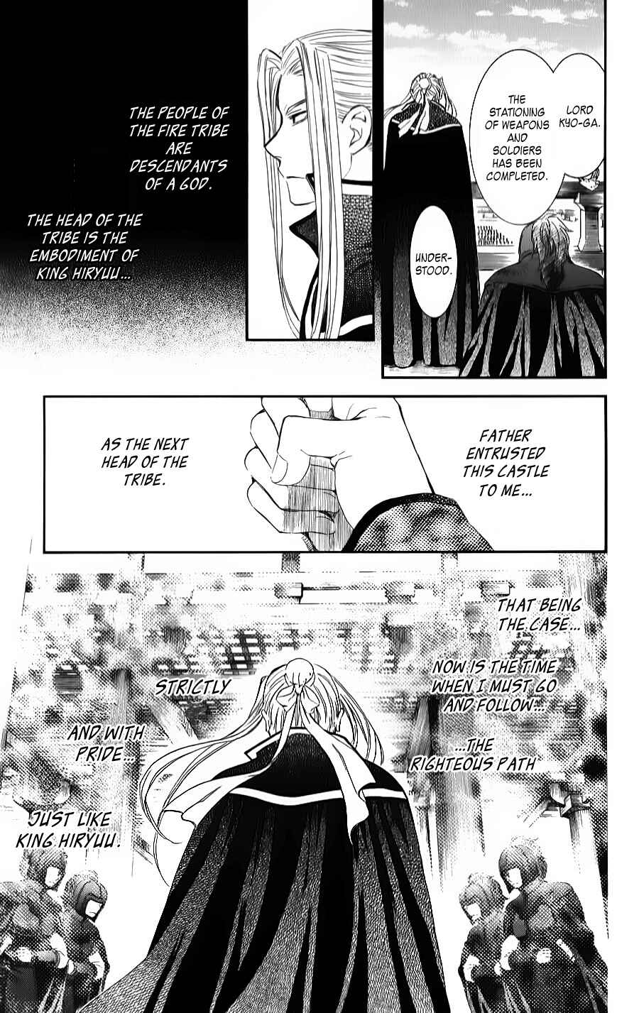Page 7 Chapter 68 Akatsuki no Yona