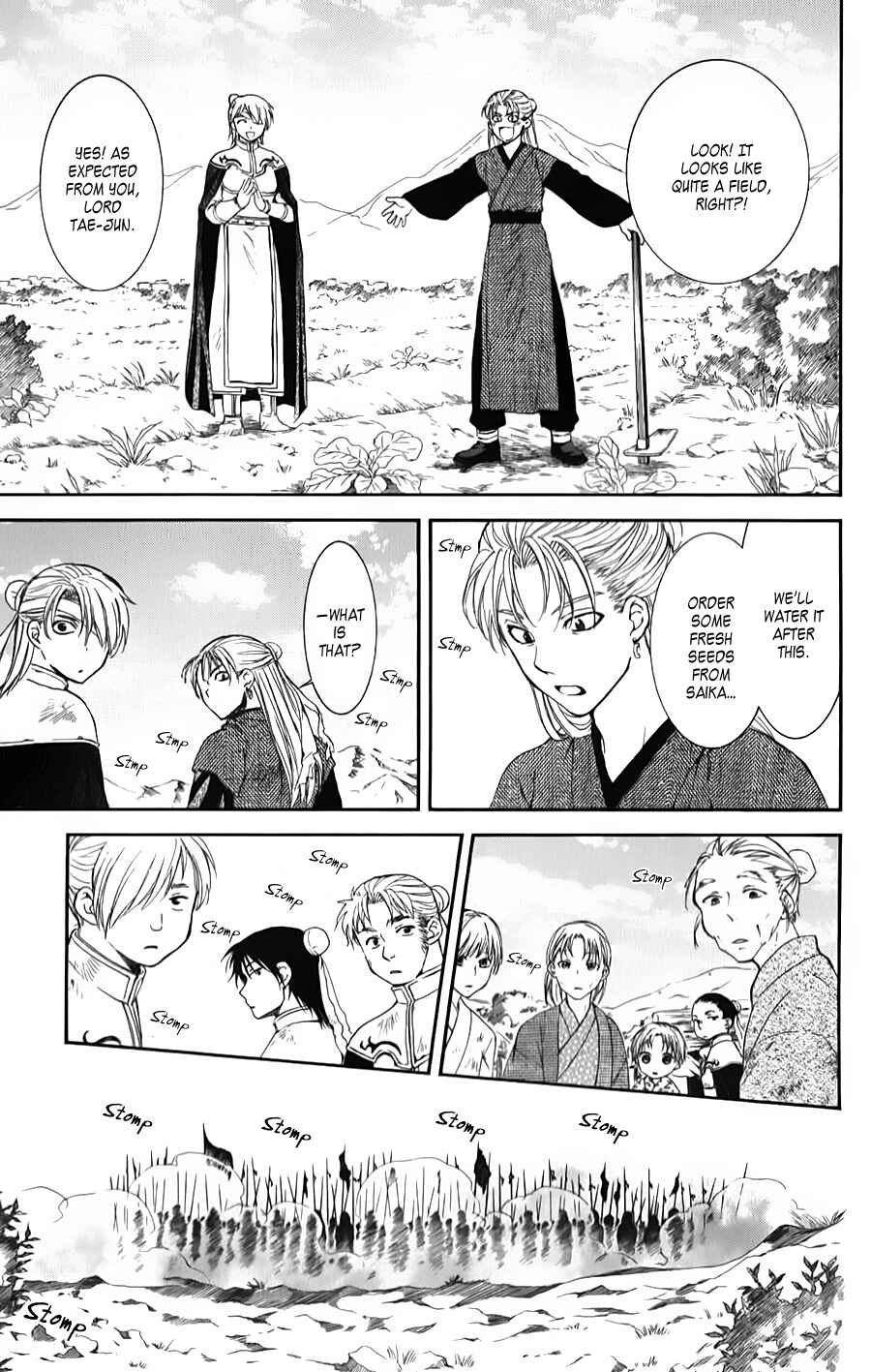 Page 9 Chapter 68 Akatsuki no Yona