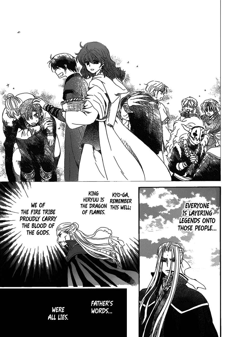 Page 9 Chapter 157 Akatsuki no Yona