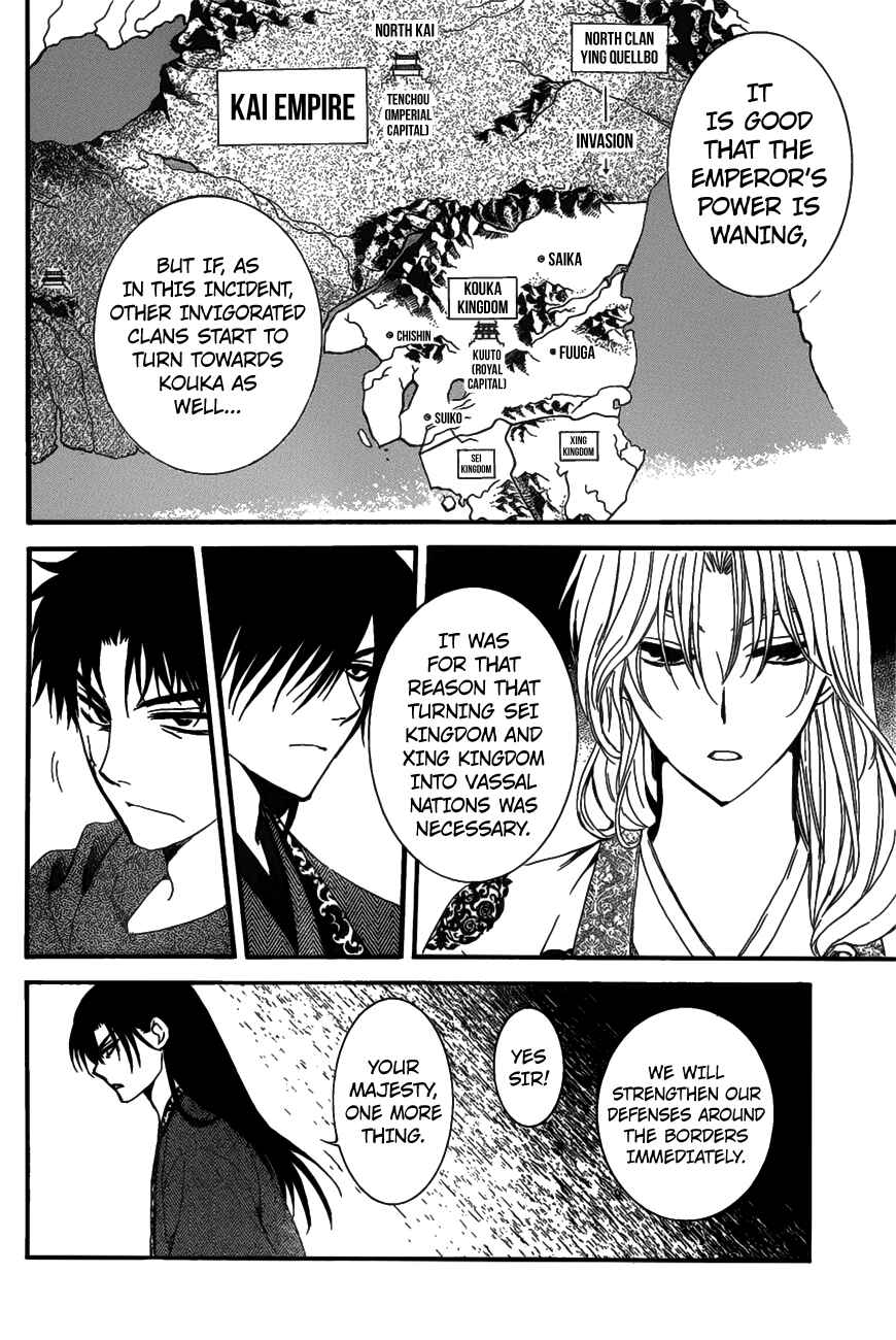 Page 24 Chapter 157 Akatsuki no Yona