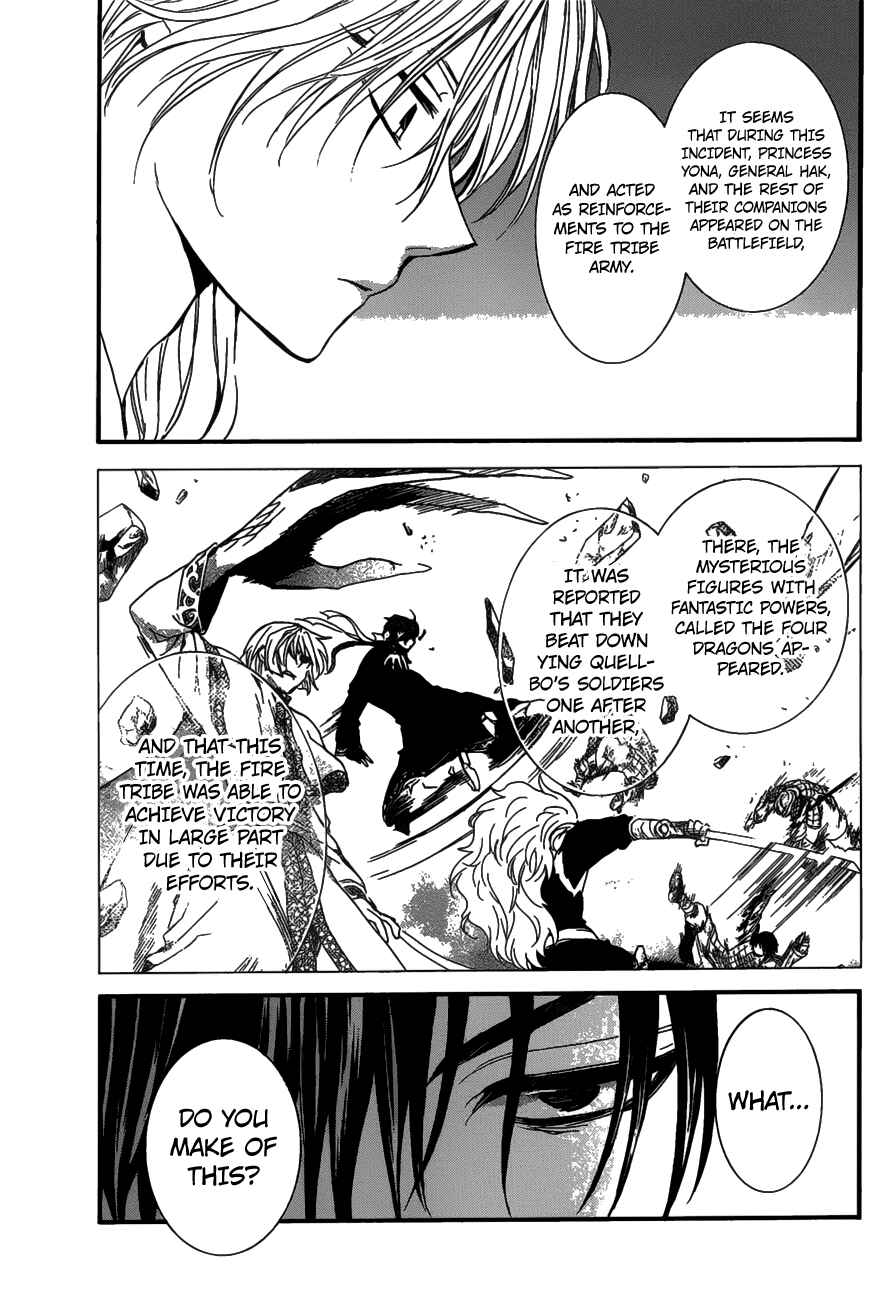 Page 25 Chapter 157 Akatsuki no Yona