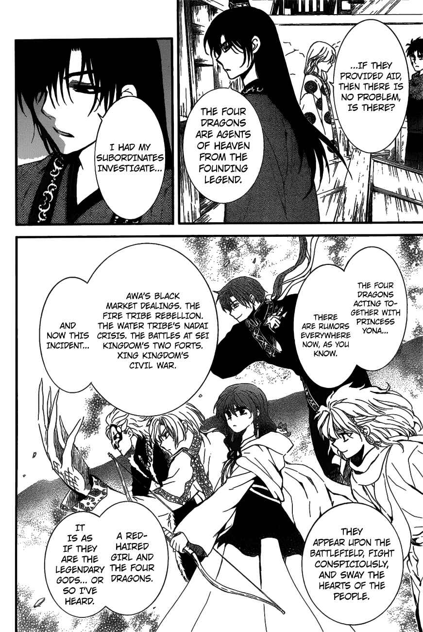 Page 26 Chapter 157 Akatsuki no Yona