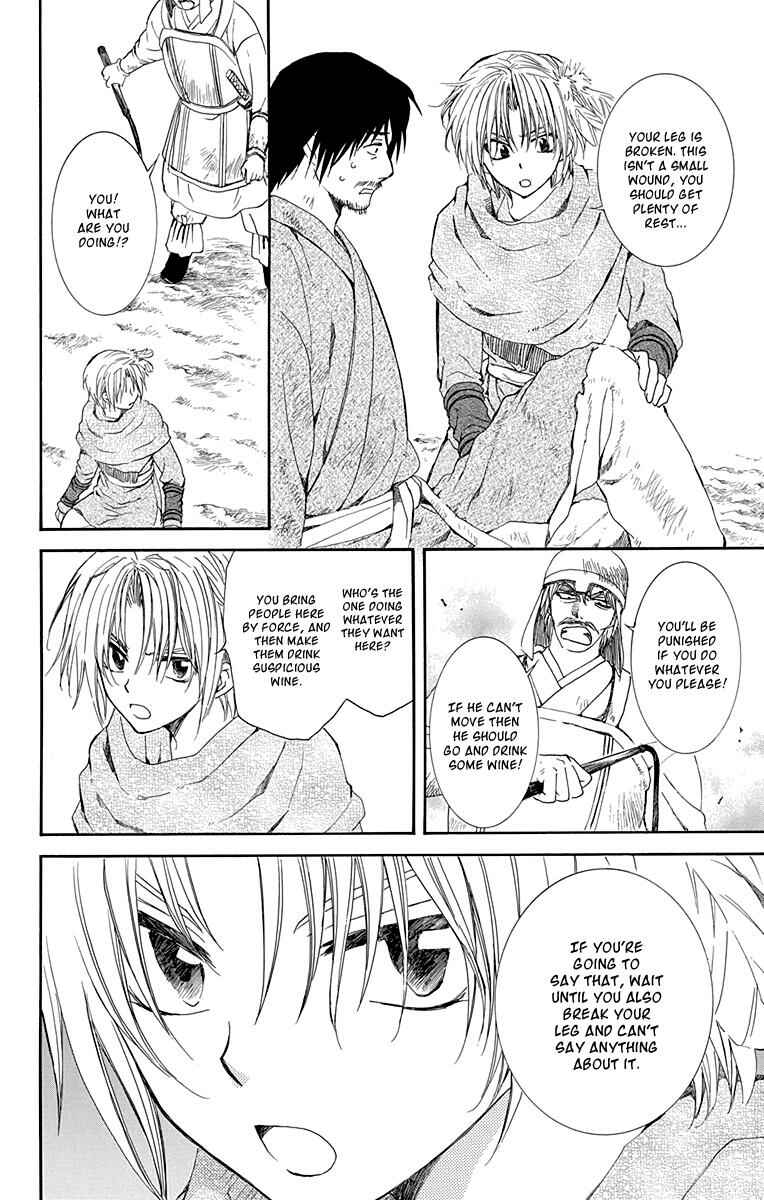 Page 10 Chapter 114 Akatsuki no Yona