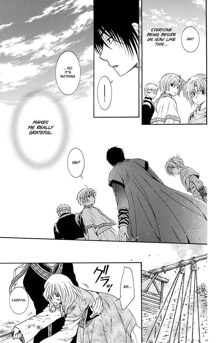 Page 17 Chapter 114 Akatsuki no Yona