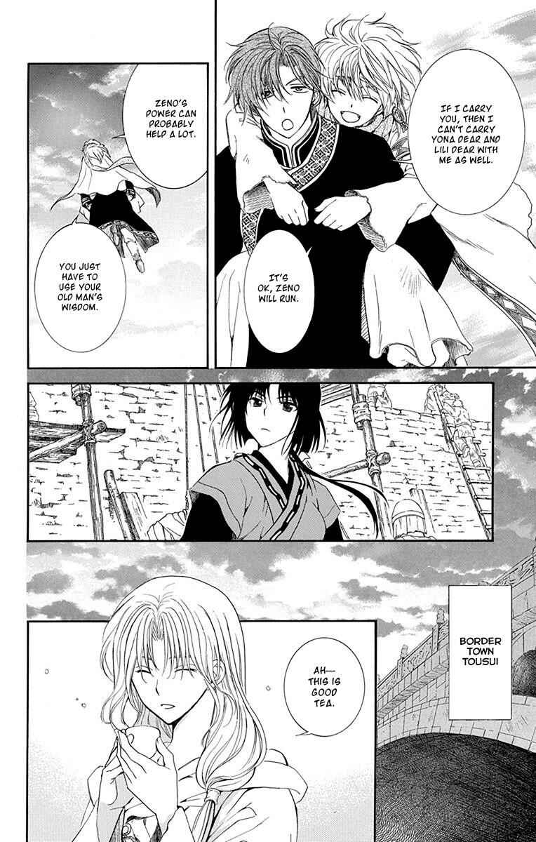 Page 24 Chapter 114 Akatsuki no Yona