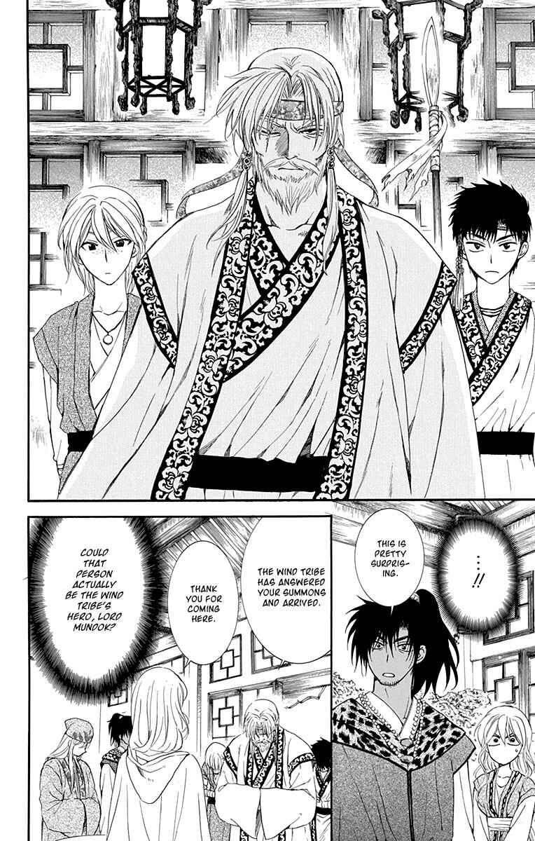 Page 28 Chapter 114 Akatsuki no Yona