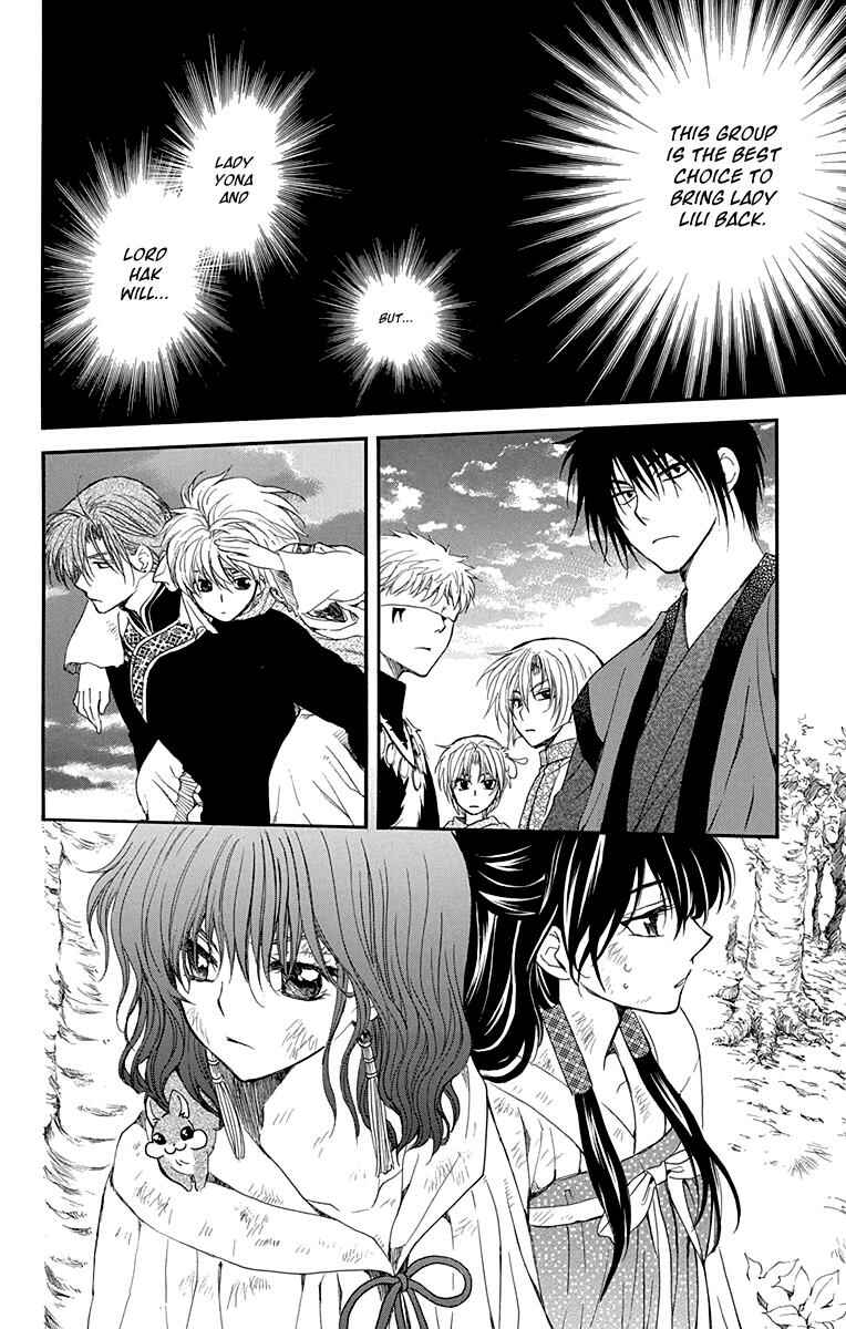 Page 30 Chapter 114 Akatsuki no Yona
