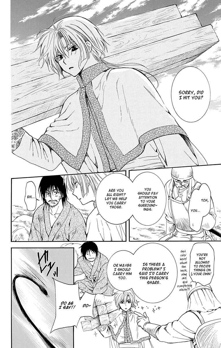 Page 8 Chapter 114 Akatsuki no Yona