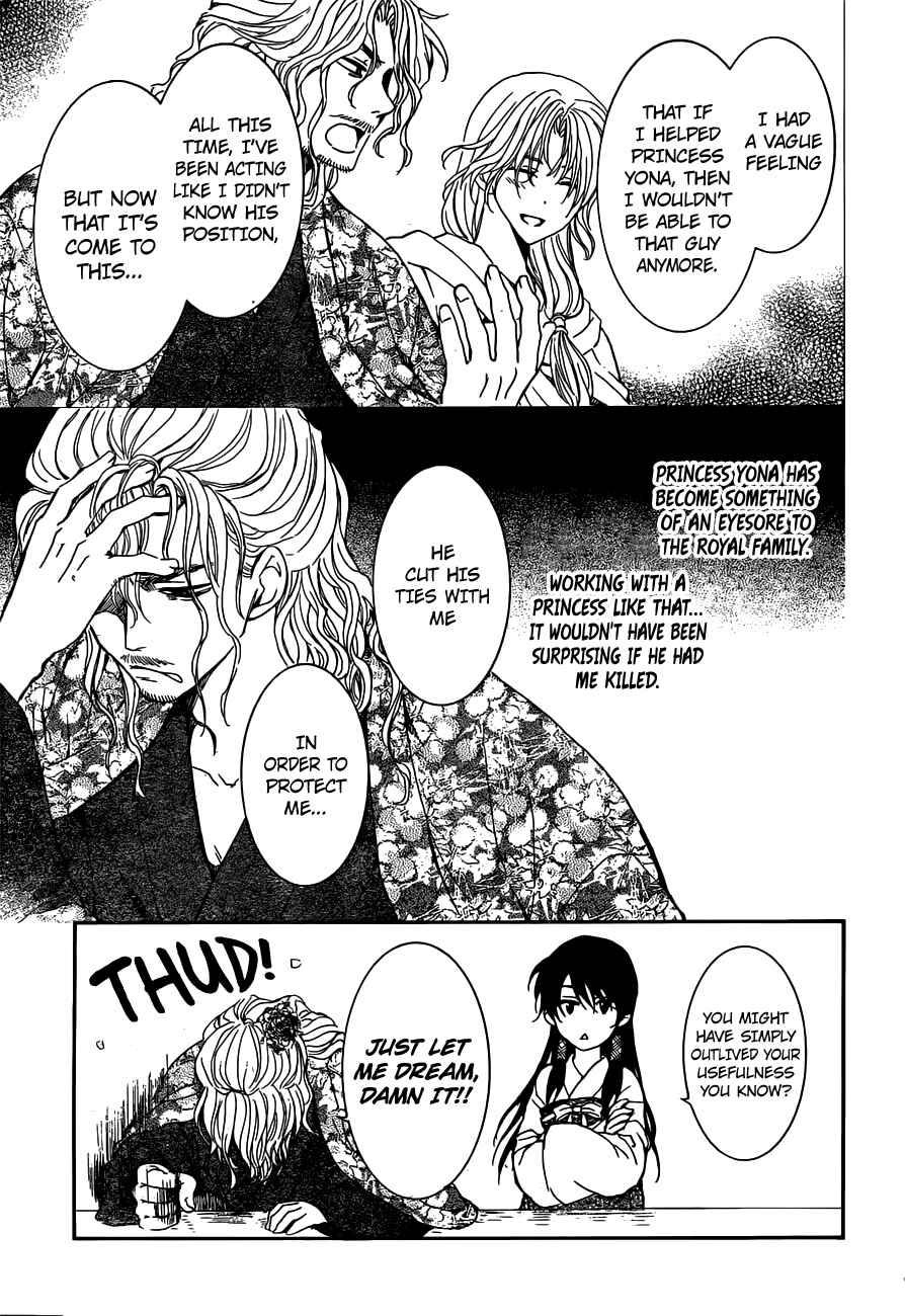 Page 18 Chapter 154 Akatsuki no Yona