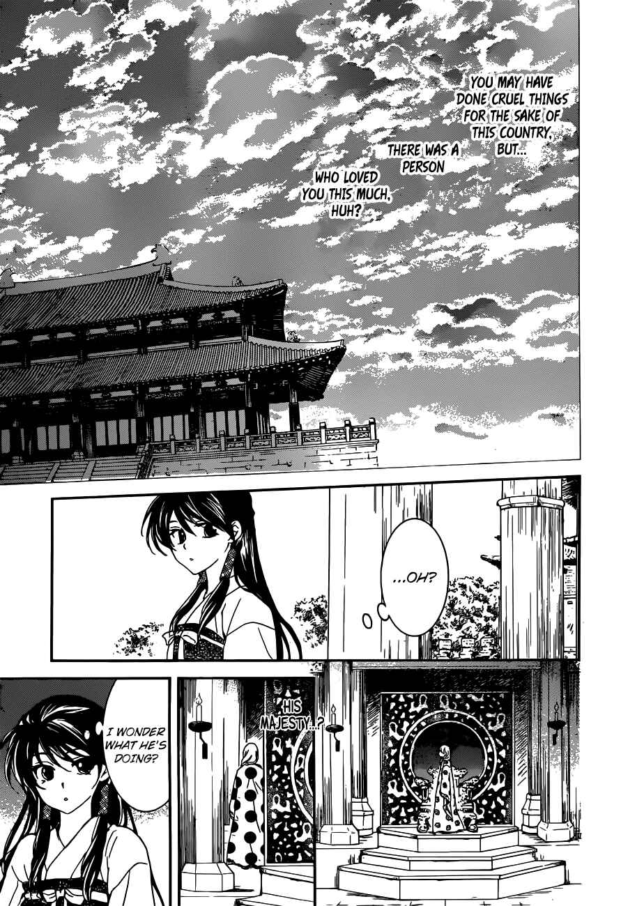 Page 22 Chapter 154 Akatsuki no Yona