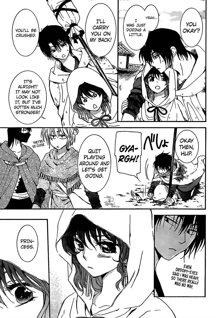 Page 15 Chapter 146 Akatsuki no Yona