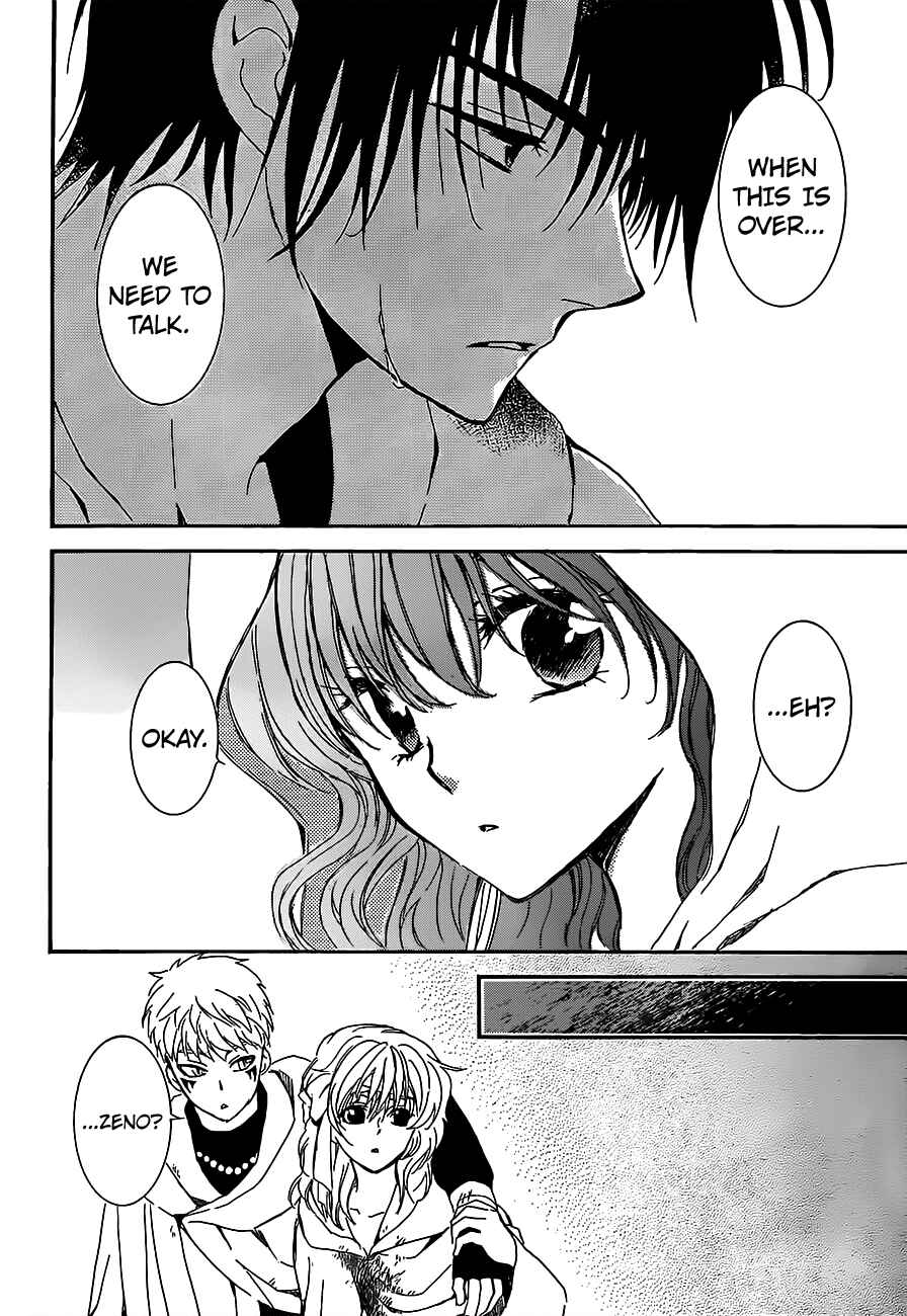 Page 16 Chapter 146 Akatsuki no Yona