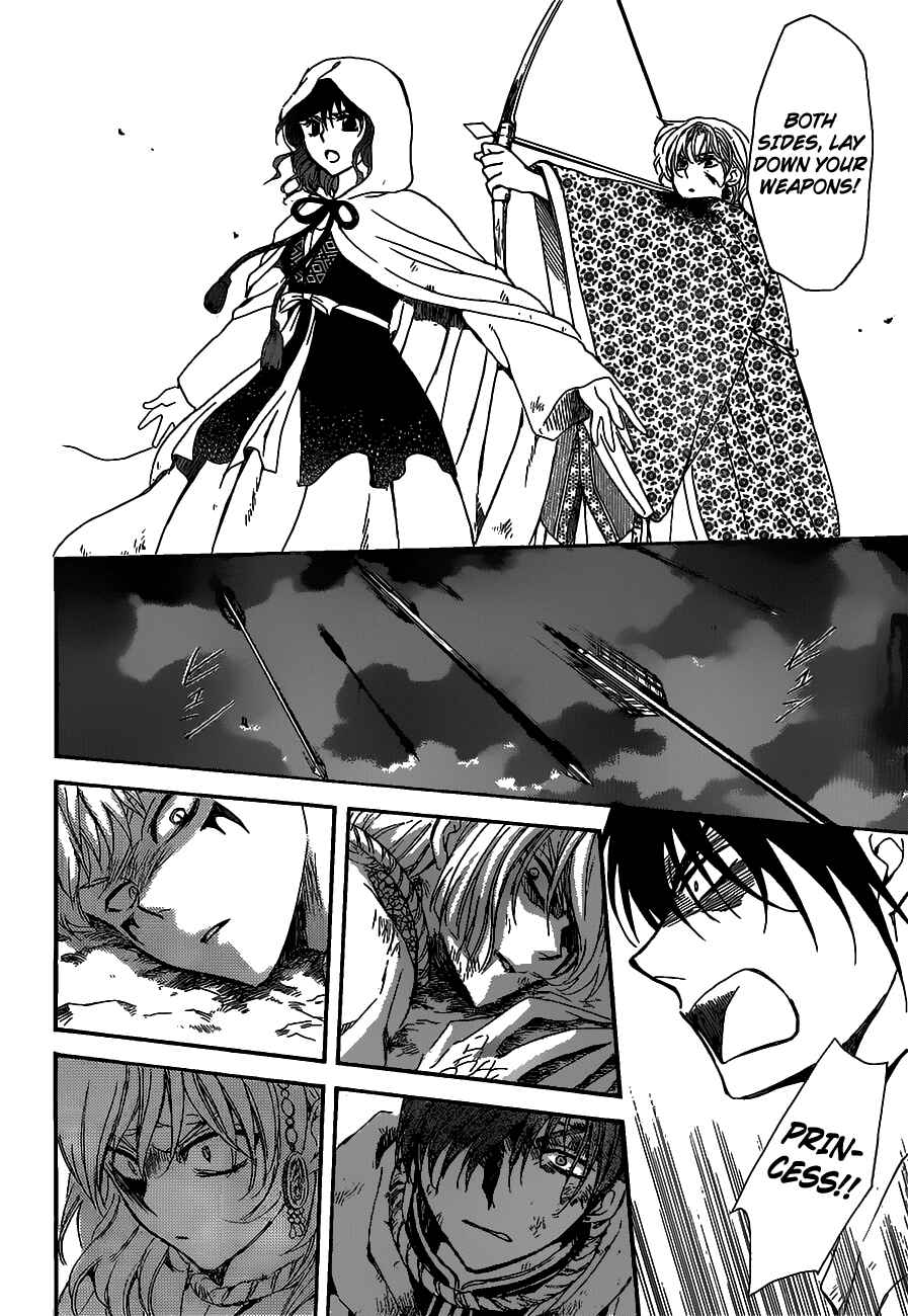 Page 26 Chapter 146 Akatsuki no Yona